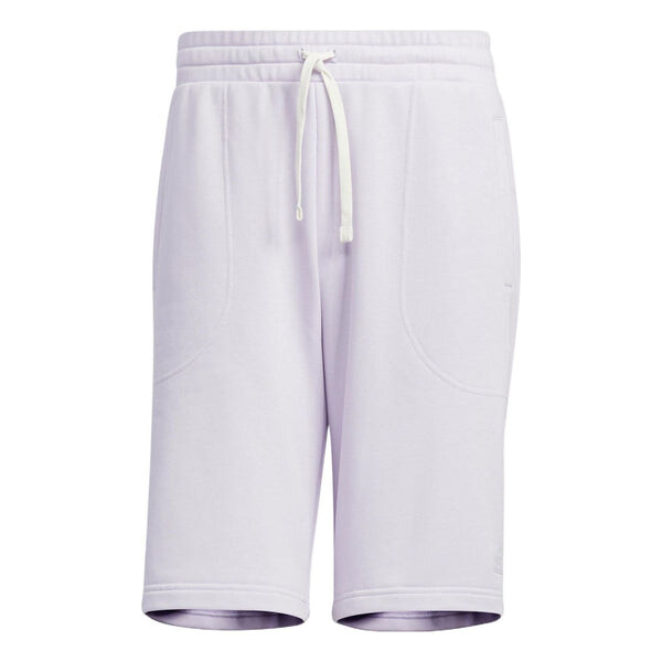 

Спортивные шорты Adidas neo Solid Color Lacing, белый