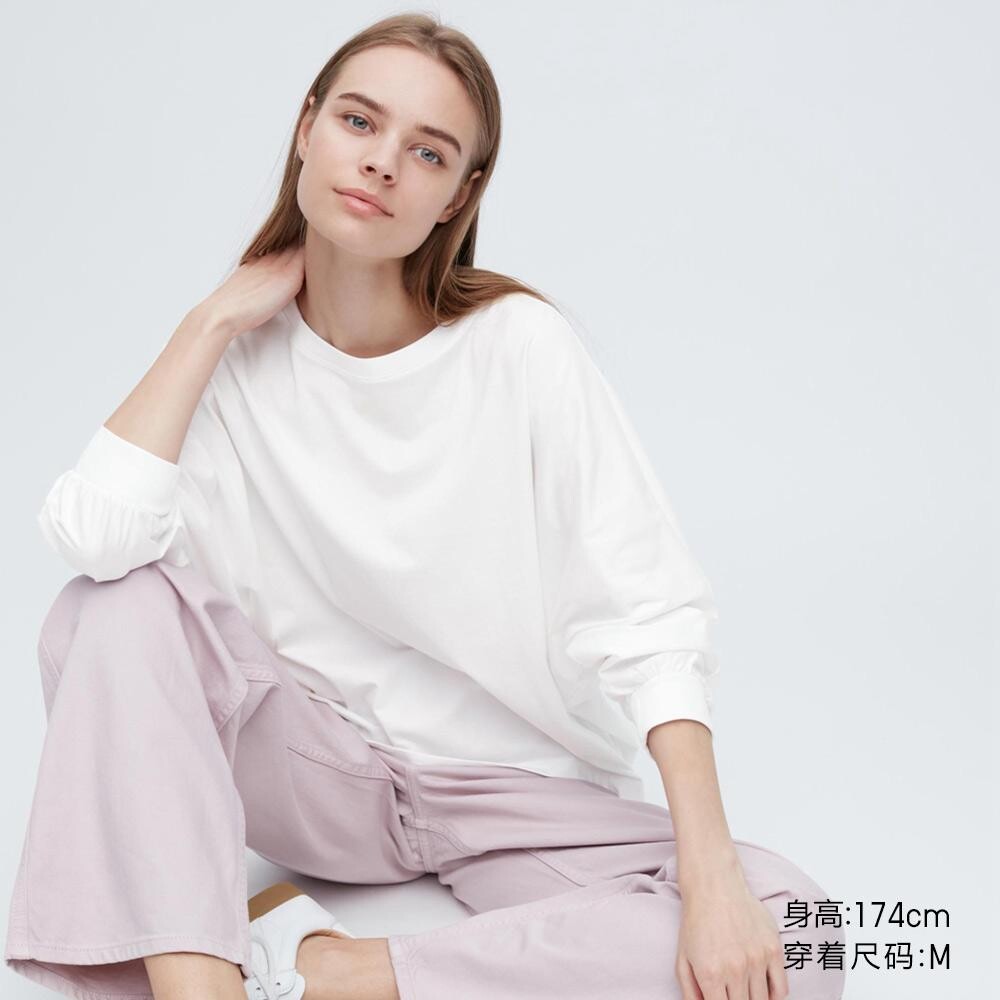 

Футболка Uniqlo, белый