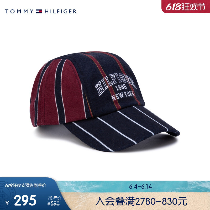 

Бейсболка мужская Tommy Hilfiger с вышивкой, темно-синий / белый