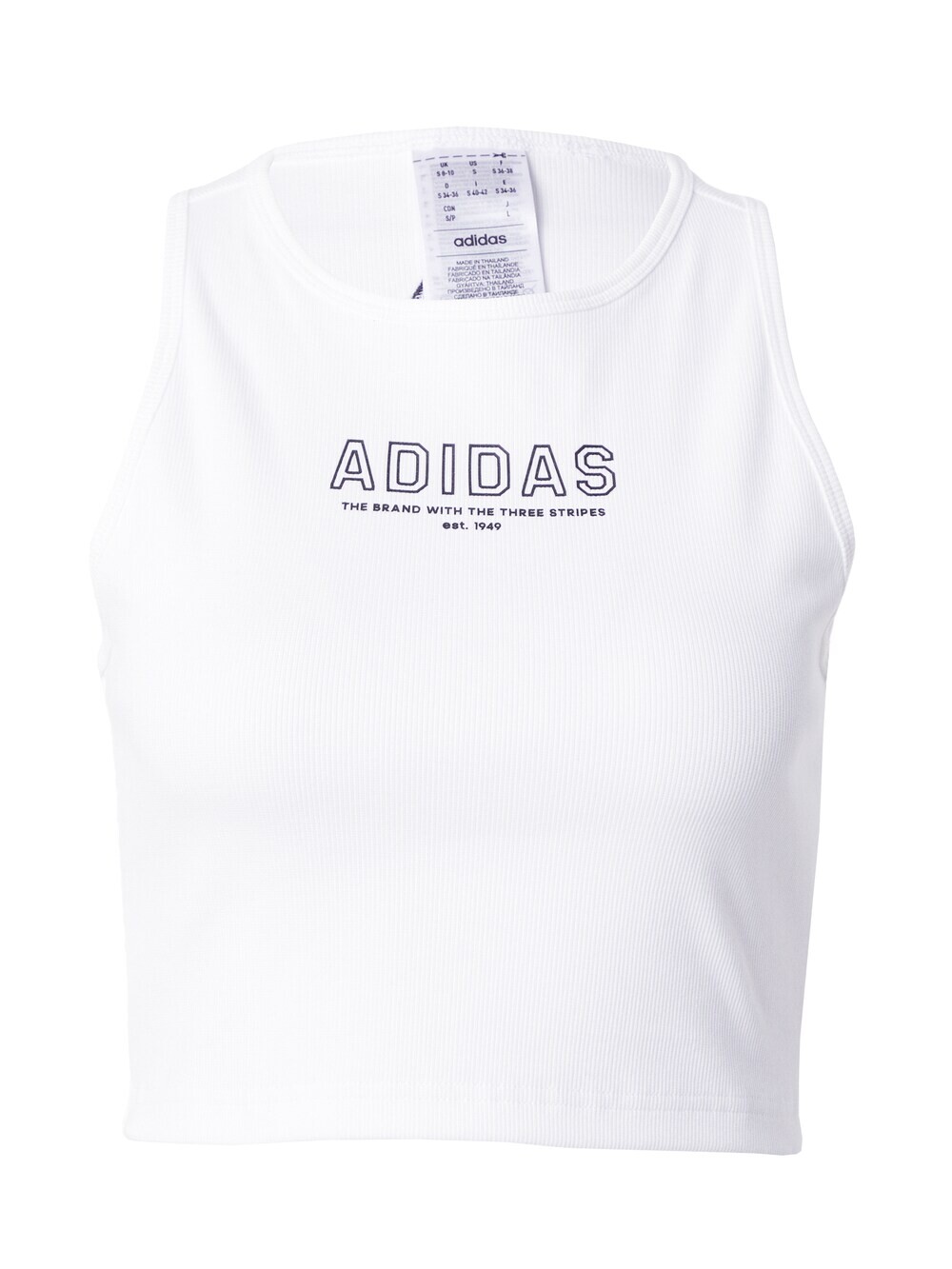 

Спортивный топ ADIDAS SPORTSWEAR Last Days Of Summer, белый