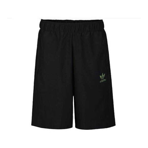 

Шорты Adidas originals GID short Athleisure Casual Sports Black, Черный