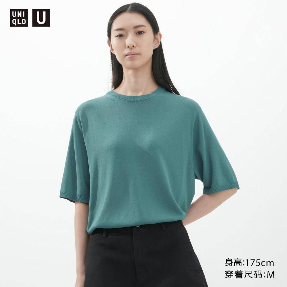 

Свитер Uniqlo, зеленый