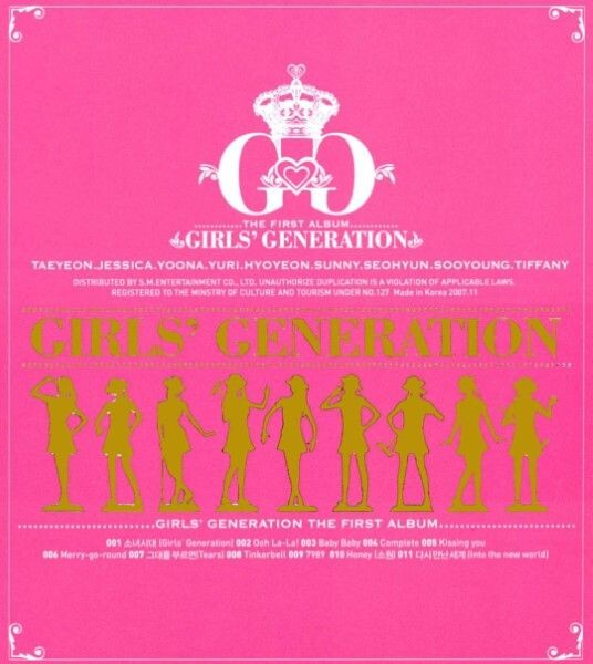

CD диск The First Album | Girls Generation