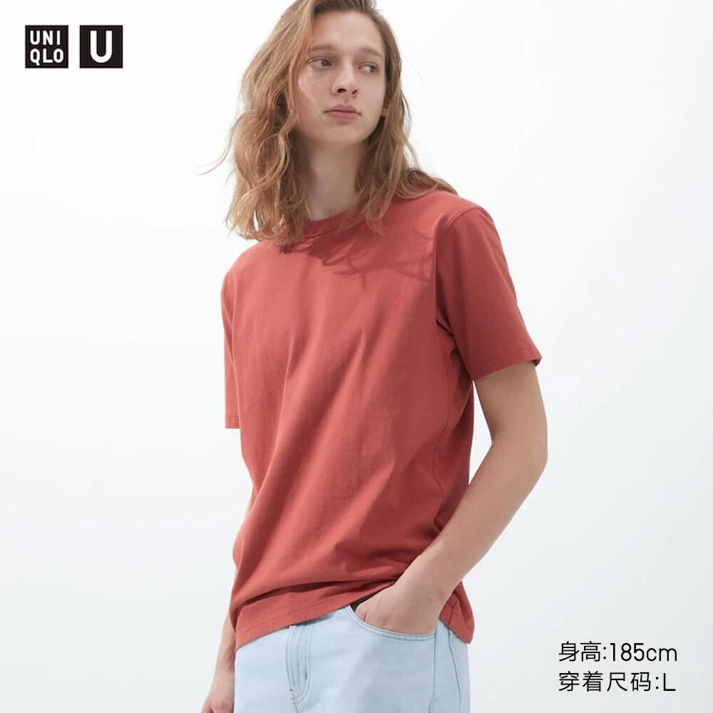 

Футболка унисекс Uniqlo, красный
