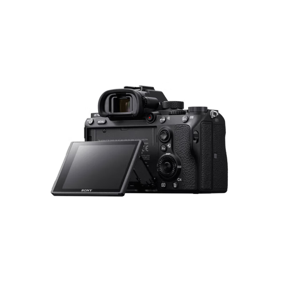 Alpha a7 iv body. Sony Alpha Ilce-7m4. Sony Alpha 7 III Ilce-7m3. Sony Alpha Ilce-7m4 body. Sony Alpha Ilce-7 Kit.