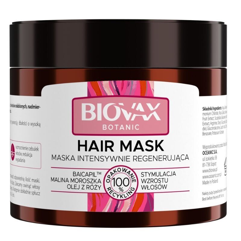 

Biovax Botanic маска для волос, 250 ml