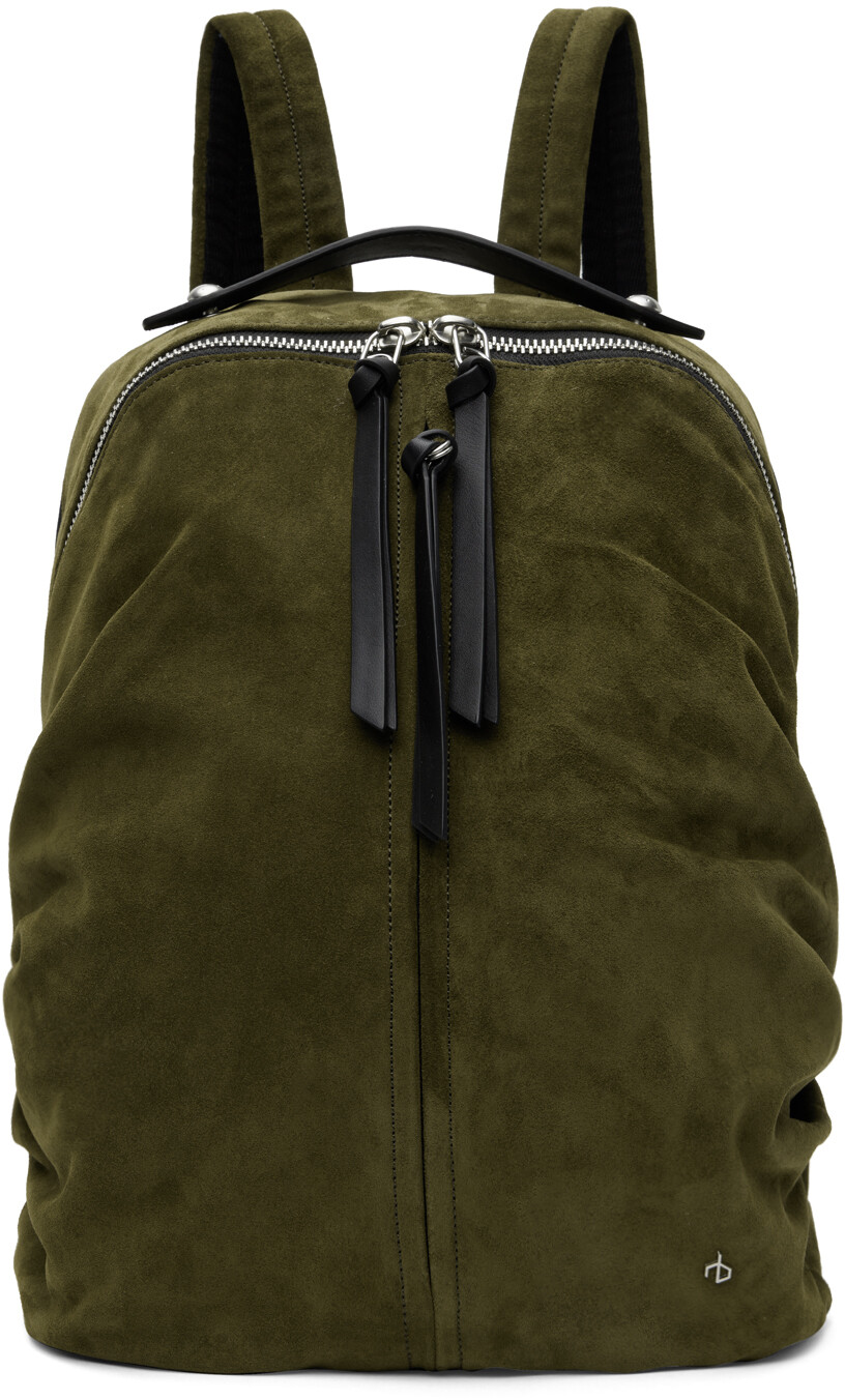 

Пригородный рюкзак цвета хаки rag & bone