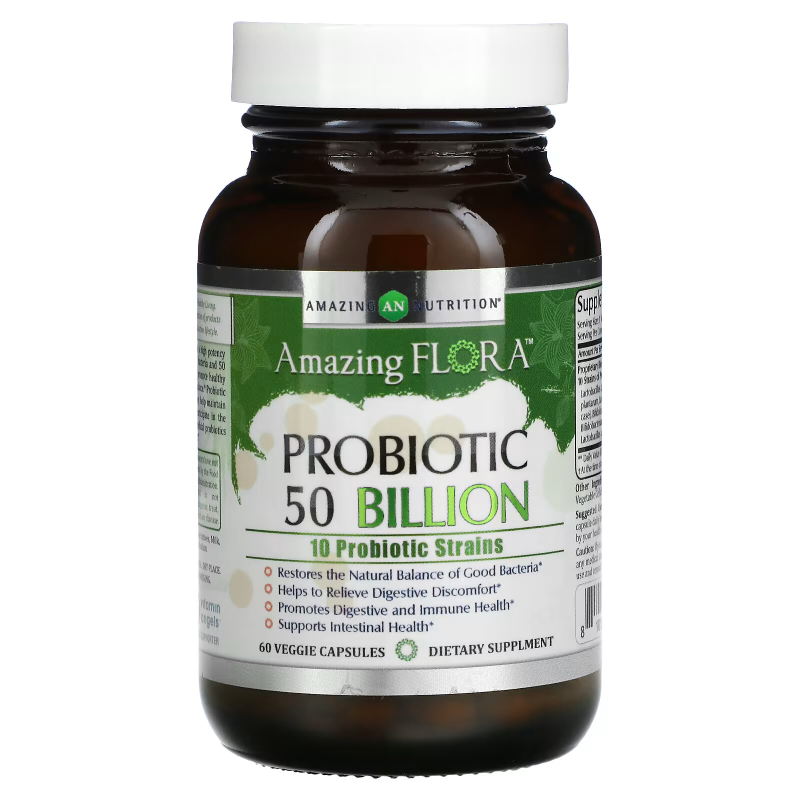 Amazing Nutrition, Amazing Flora, пробиотик, 50 миллиардов, 60 растительных капсул пробиотик amazing nutrition 50 млрд кое 60 растительных капсул