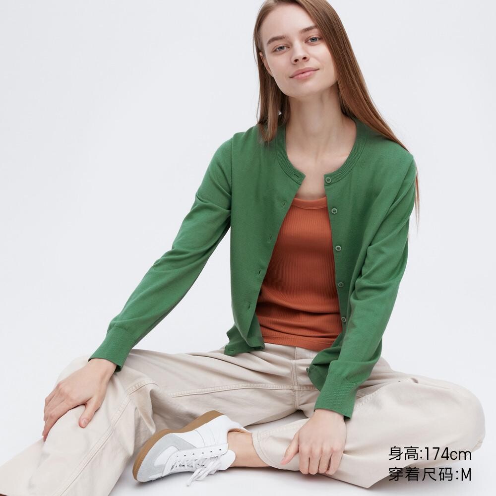 

Кардиган Uniqlo, зеленый