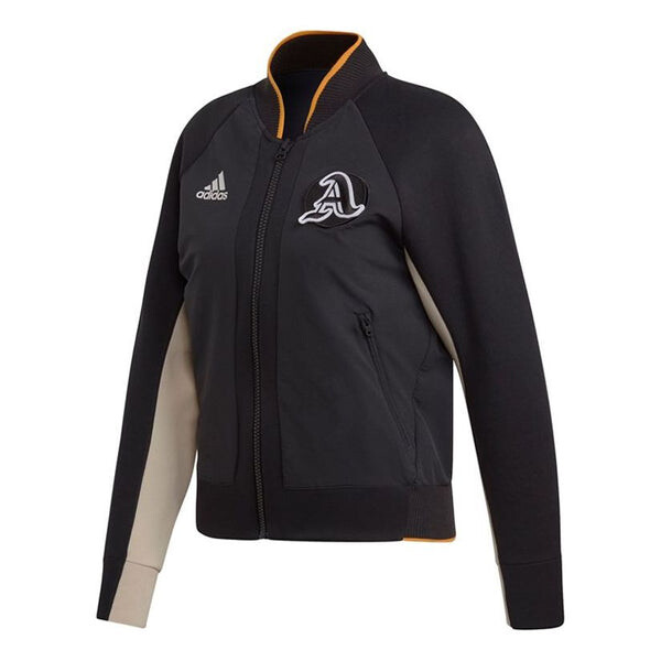 

Куртка Adidas Sports Stylish Long Sleeves Black, Черный