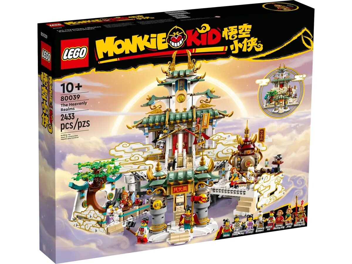 

Конструктор Lego Monkie Kid The Heavenly Realms 80039, 2433 детали