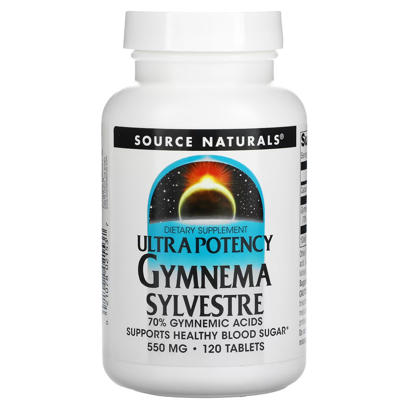 Source Naturals Ultra Potency Gymnema Sylvestre 550 мг, 120 таблеток