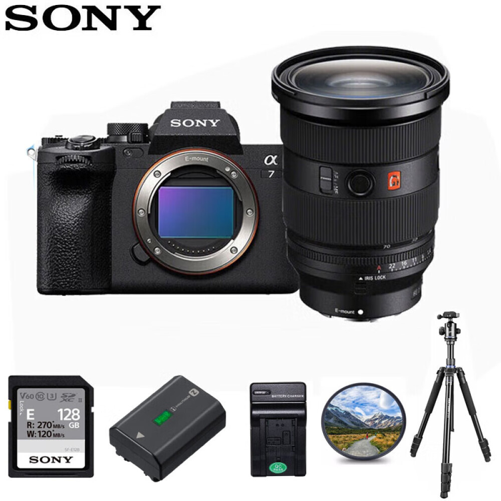 

Фотоаппарат Sony Alpha 7 IV ILCE-7M4/A7M4 FE 24-70mm