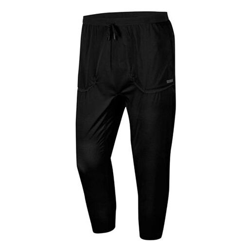 

Спортивные брюки Nike Solid Color Casual Running Pants Black CJ5785-010, черный