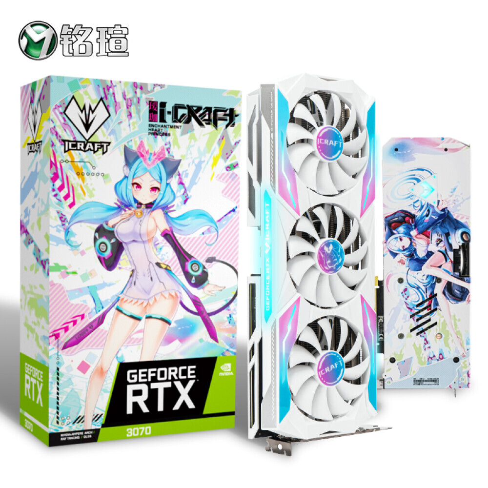 

Видеокарта Maxsun Gaming GeForce RTX 3070 Ti iCraft OC 8GB Aijia Limited