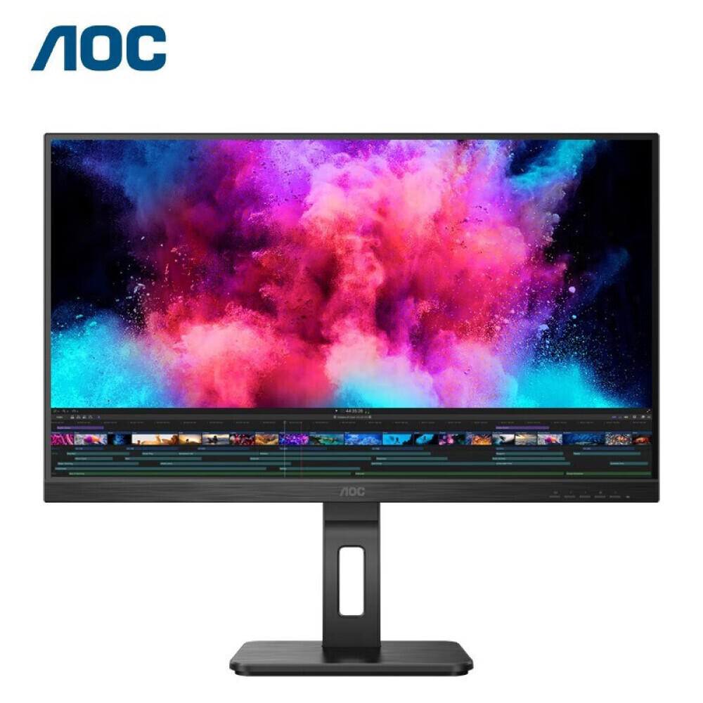 

Монитор игровой AOC Q27P2U 27" IPS 75Гц