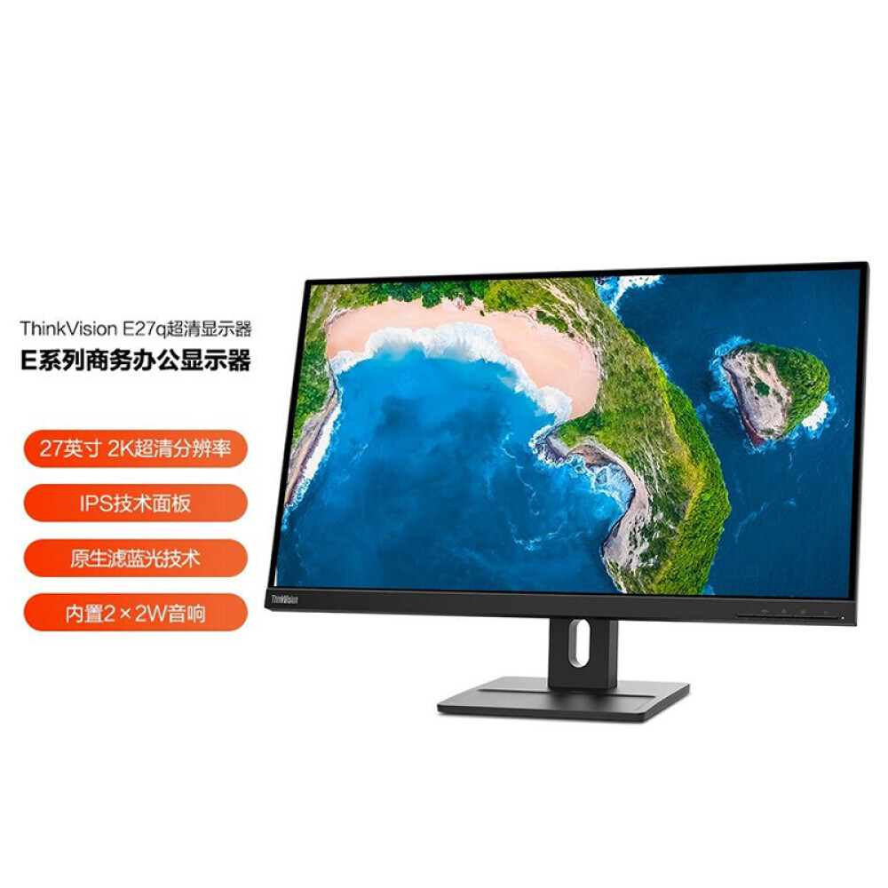 

Монитор Thinkvision E27q 27" 2K с вращениемМонитор а