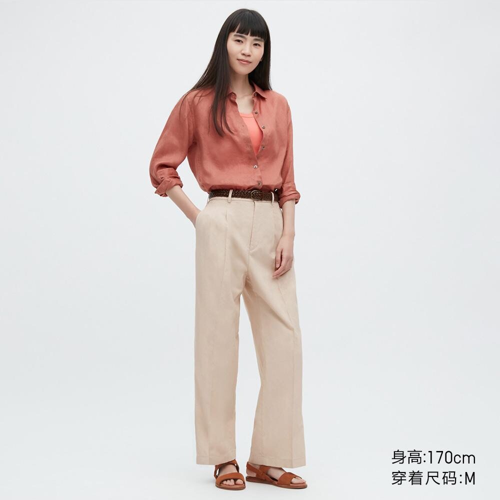 

Брюки Uniqlo, бежевый