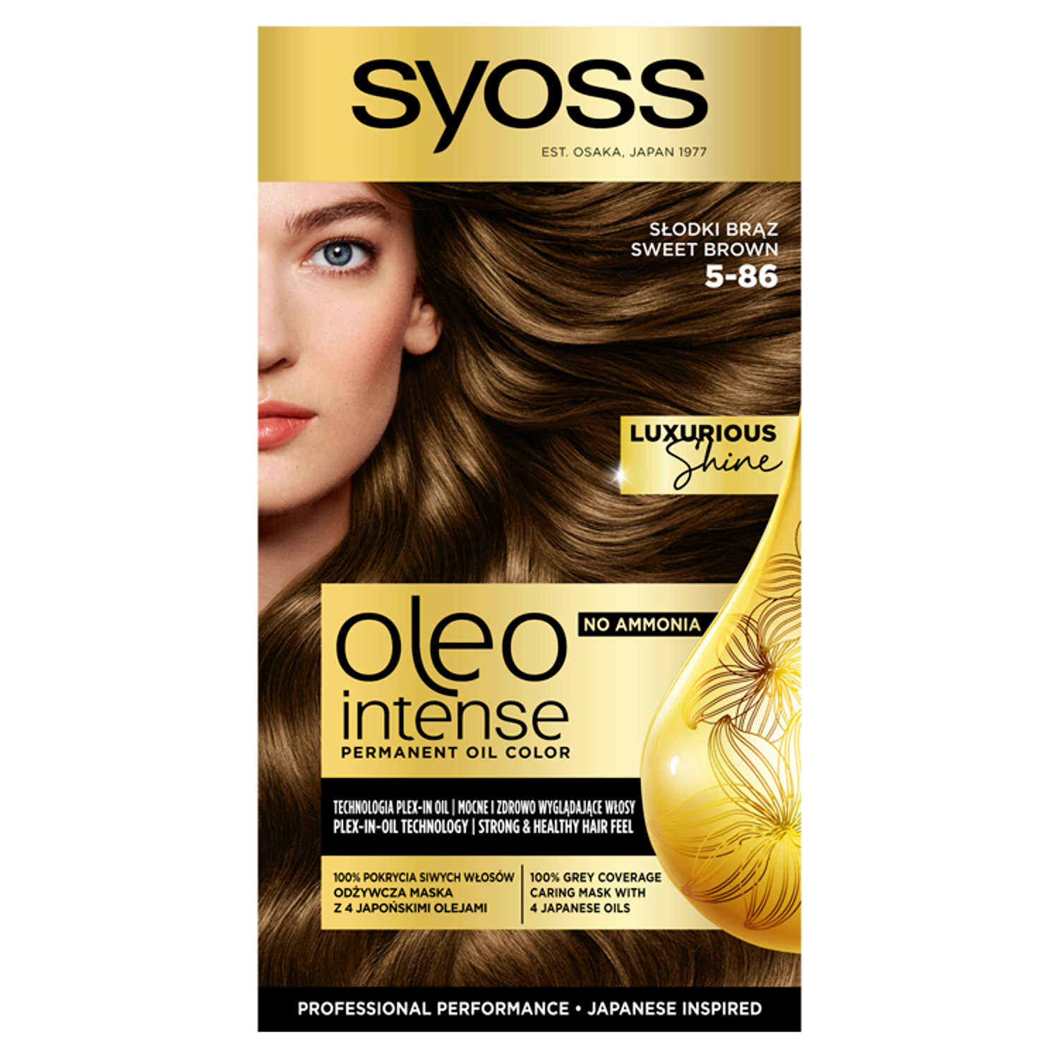 <b>Syoss</b> Oleo Intense краска для волос 5-86 безаммиачная сладкий шатен, 1 упак...