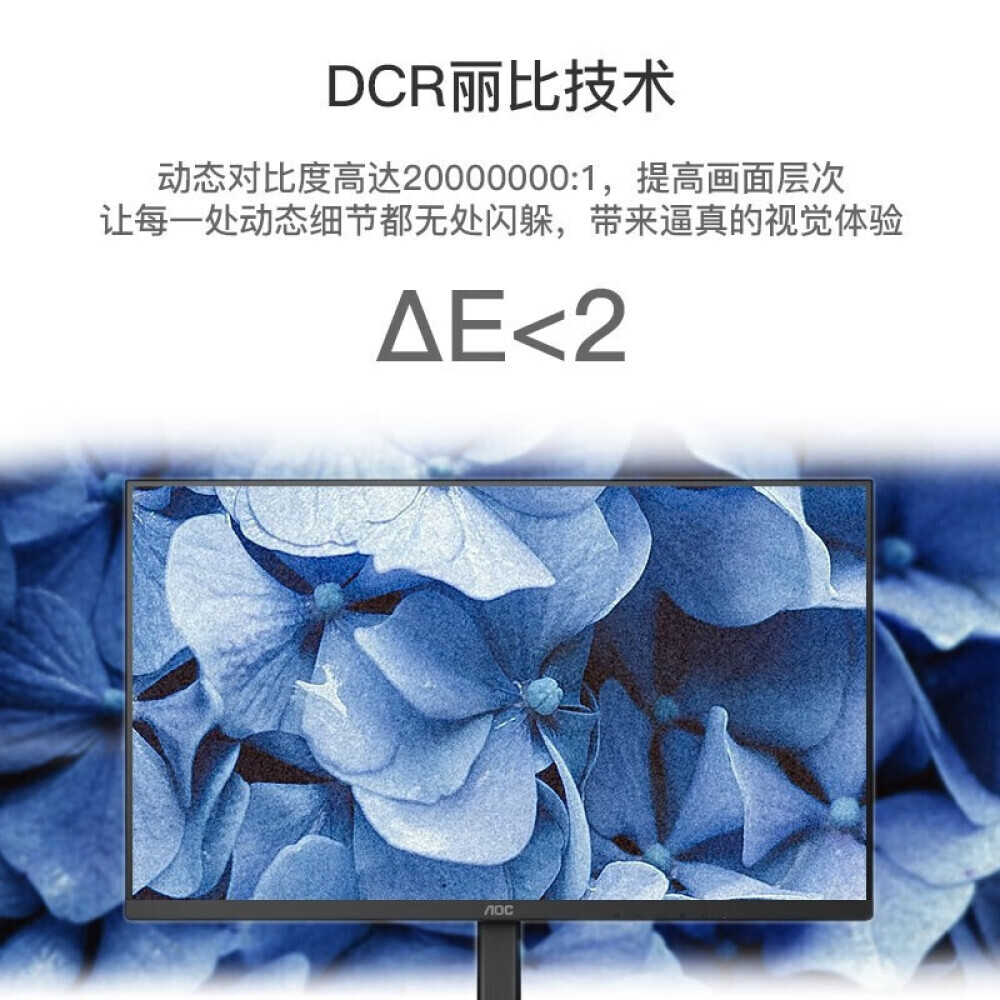 

Монитор AOC Q27V4 27" IPS 2K