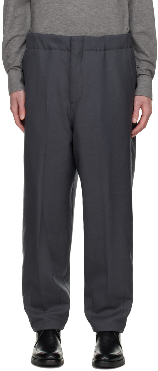 

Серые дутые брюки ZEGNA, Серый, Серые дутые брюки ZEGNA