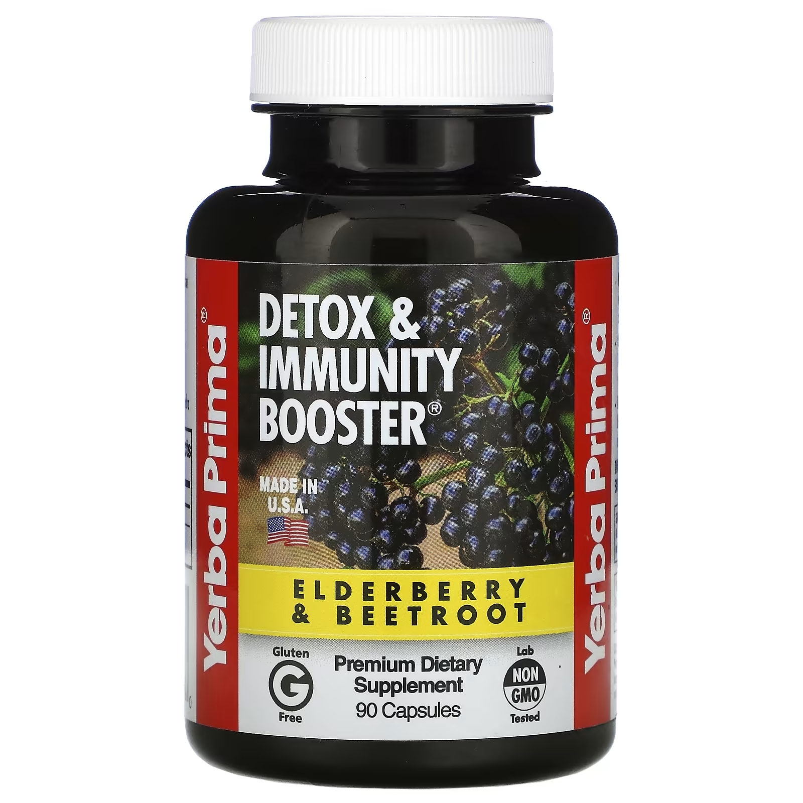 Immunity Booster. Травы БАДЫ. Detox immune. Immune Booster Elderberry Tea. Средство прима