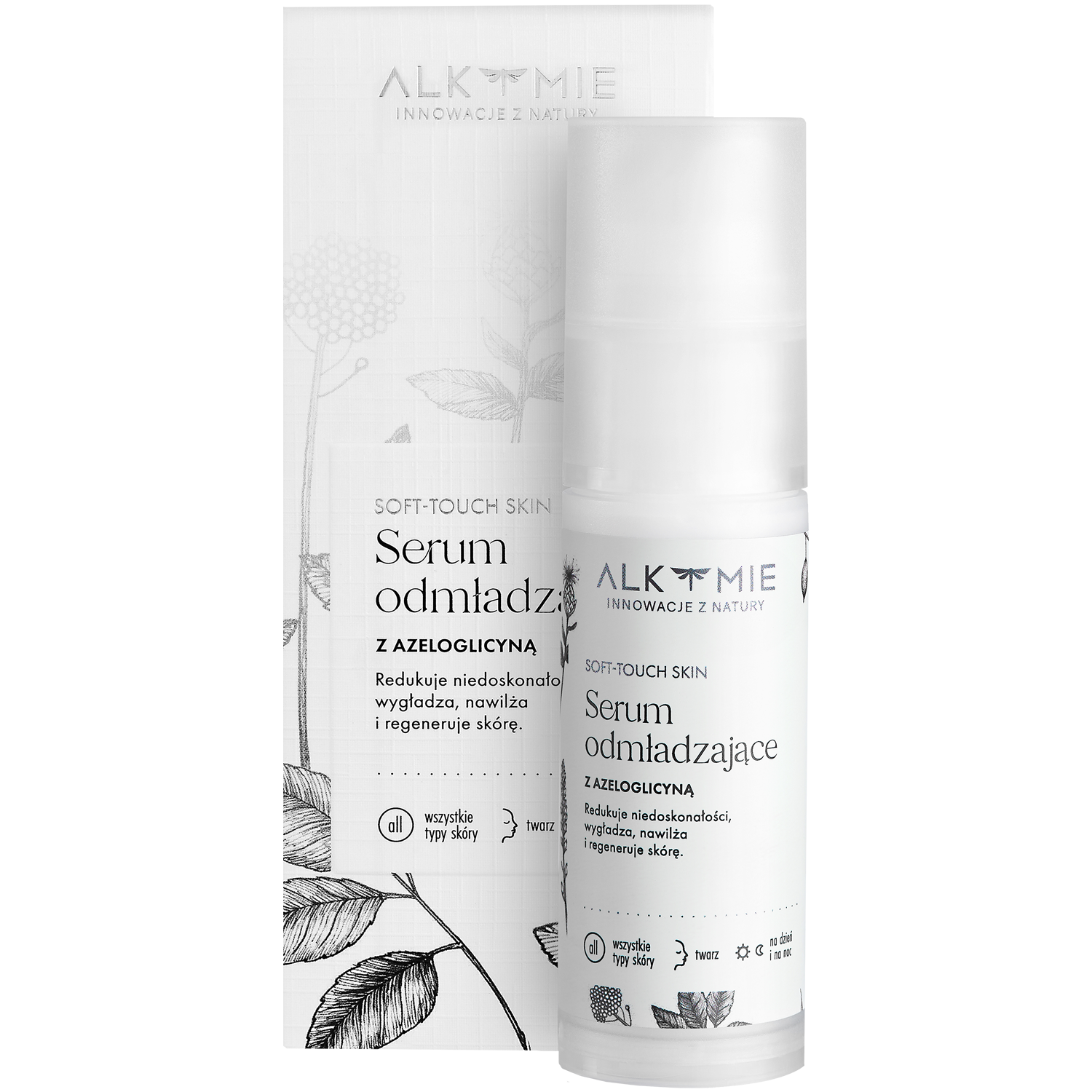 Alkmie Soft-touch Skin омолаживающая сыворотка для лица, 30 мл