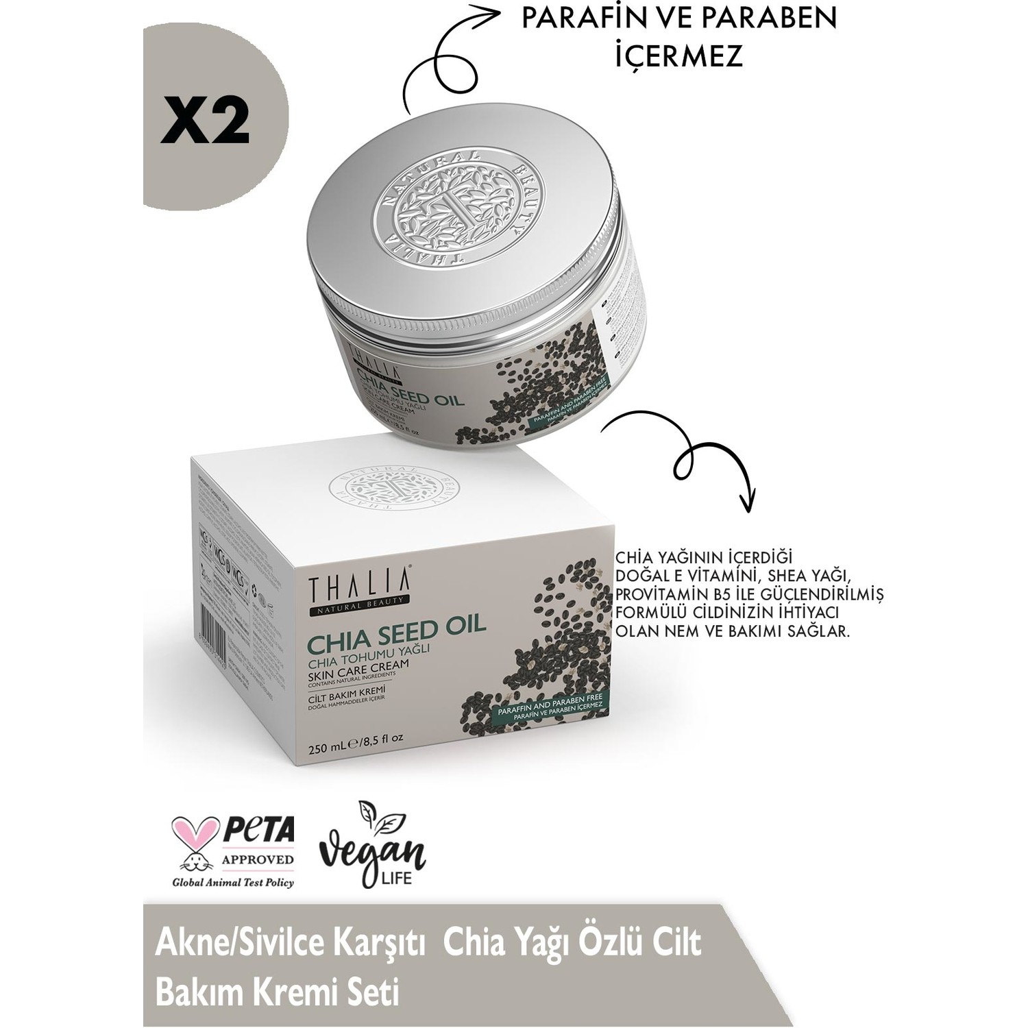 см care plus крем увлажняющий для лица care plus artemisia steam cream фото 117