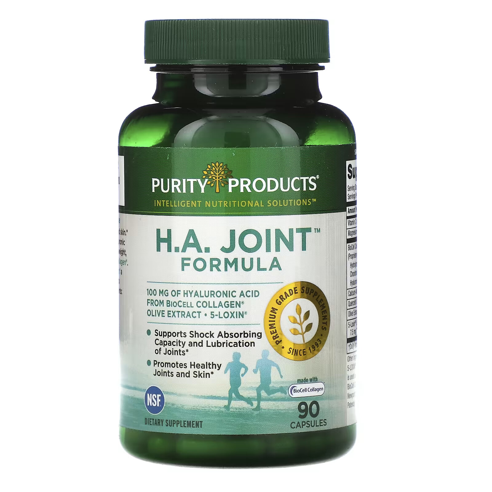 Purity Products, формула H.A. Joint, 90 капсул purity products формула h a joint 90 капсул