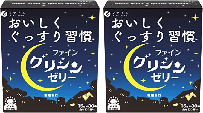 цена Набор пищевых добавок Fine Japan 2 упаковки