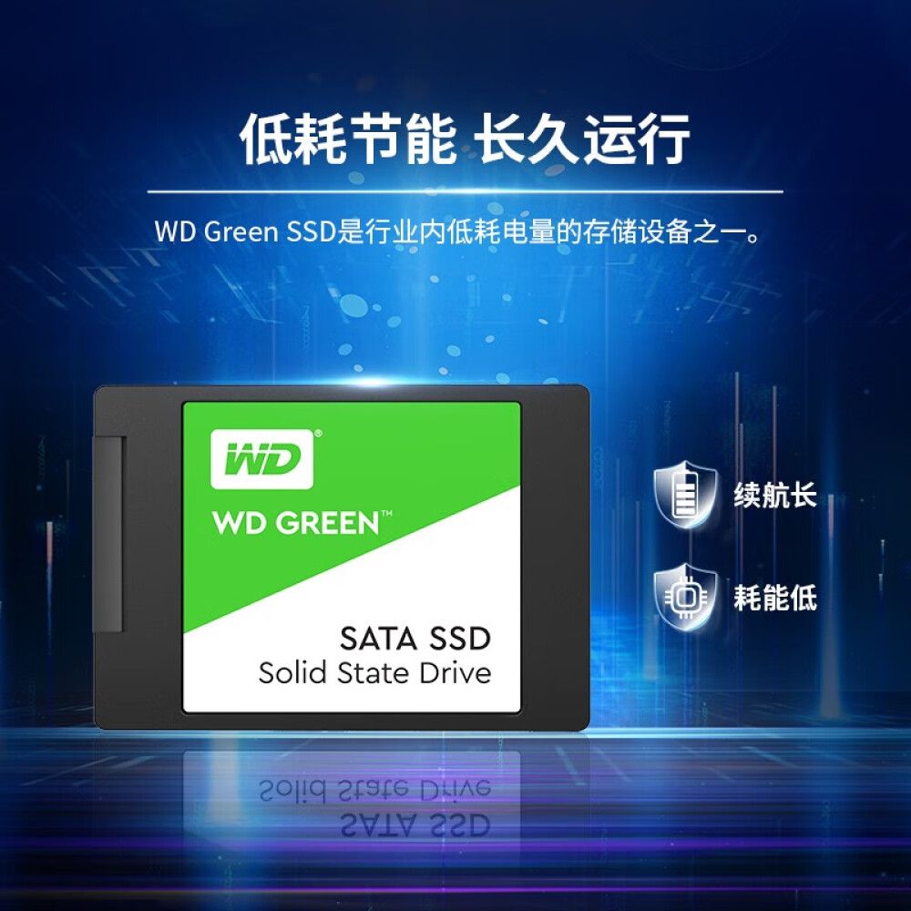 ssd накопитель western digital sn850 1тб wds100t2x0e SSD-накопитель Western Digital Green 1ТБ