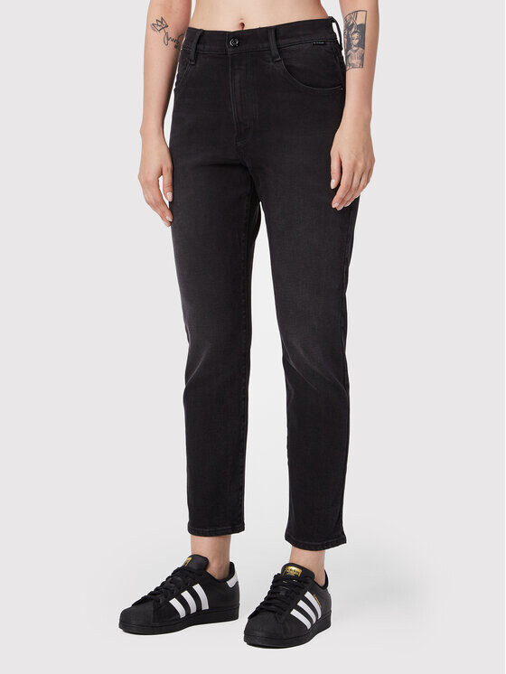 

Джинсы узкого кроя G-Star Raw, черный