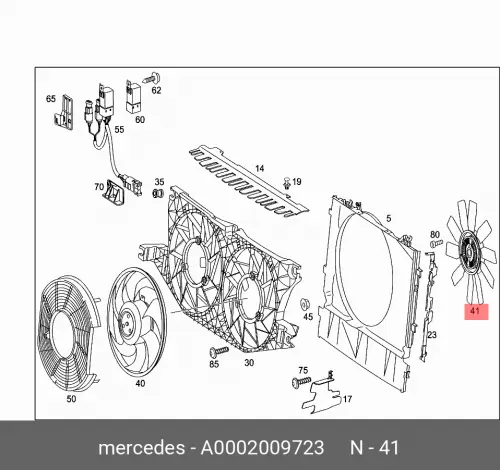 Крыльчатка с муфтой A 000 200 97 23 MERCEDES-BENZ A000 200 97 23