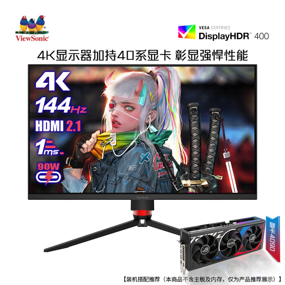 

Монитор ViewSonic VX2720-4K-PRO 27" IPS 4K 144Гц