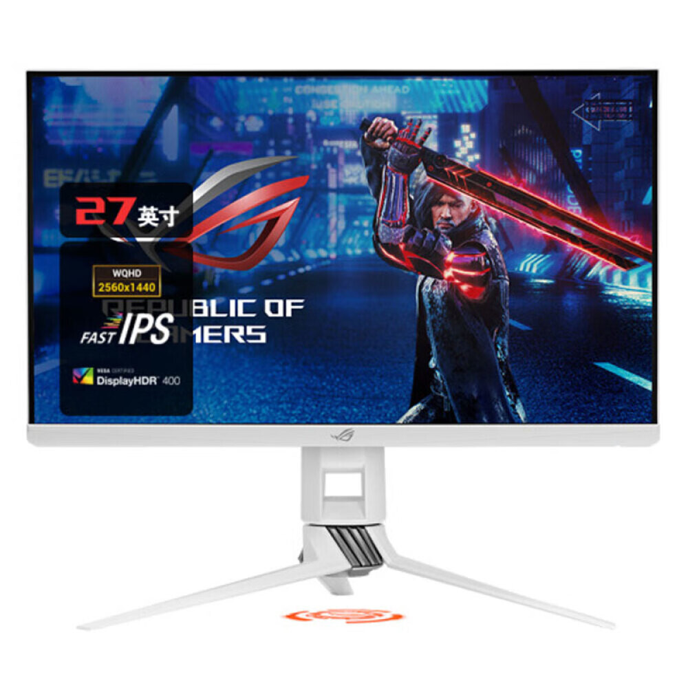 

Монитор игровой Asus XG279Q-W 27" 2K 170Гц