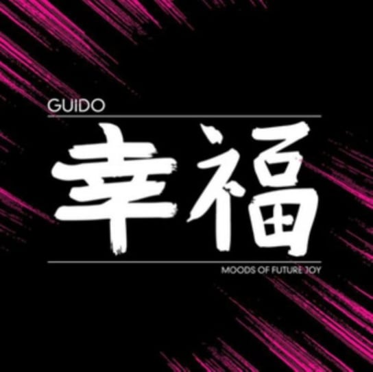 Виниловая пластинка Guido - Moods Of Future Joy