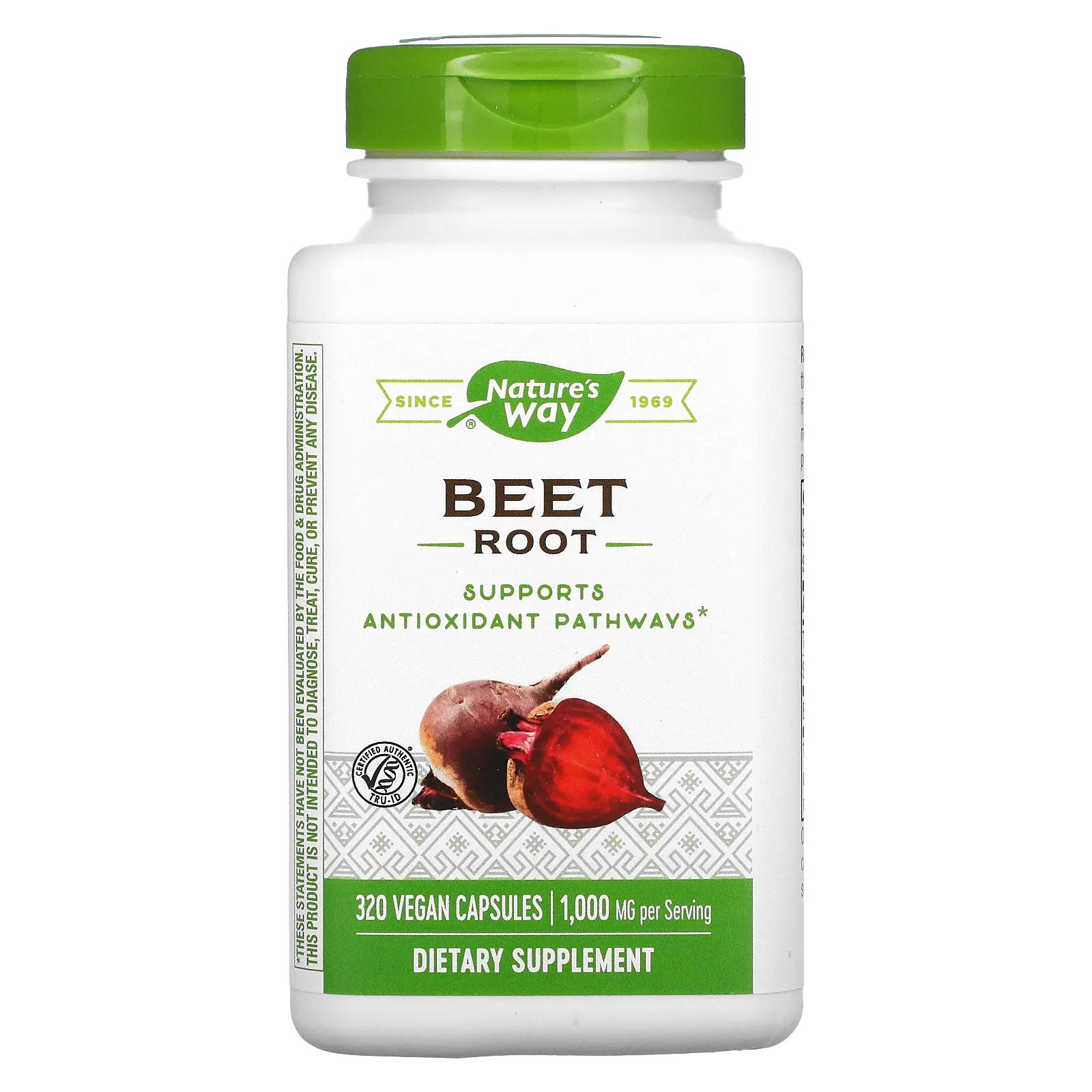 Nature's Way Beet Root 500 mg 320 Vetegarian Capsules