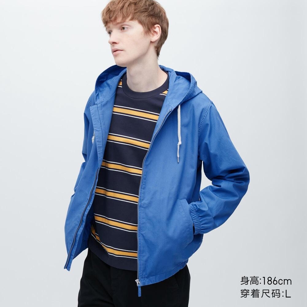 

Куртка с капюшоном унисекс Uniqlo, синий