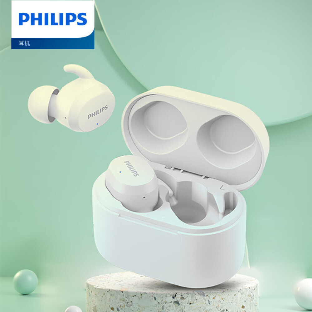 

Беспроводные наушники PHILIPS с шумоподавлением, белый