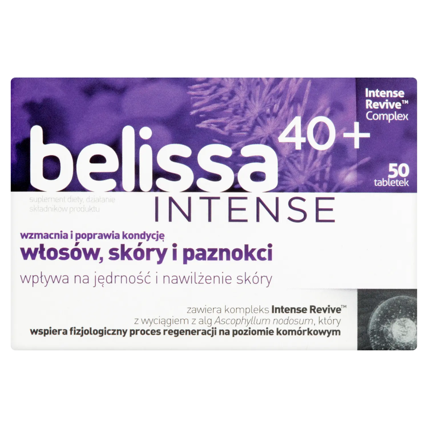 

Belissa Intense 40+ биологически активная добавка, 50 таблеток/1 упаковка
