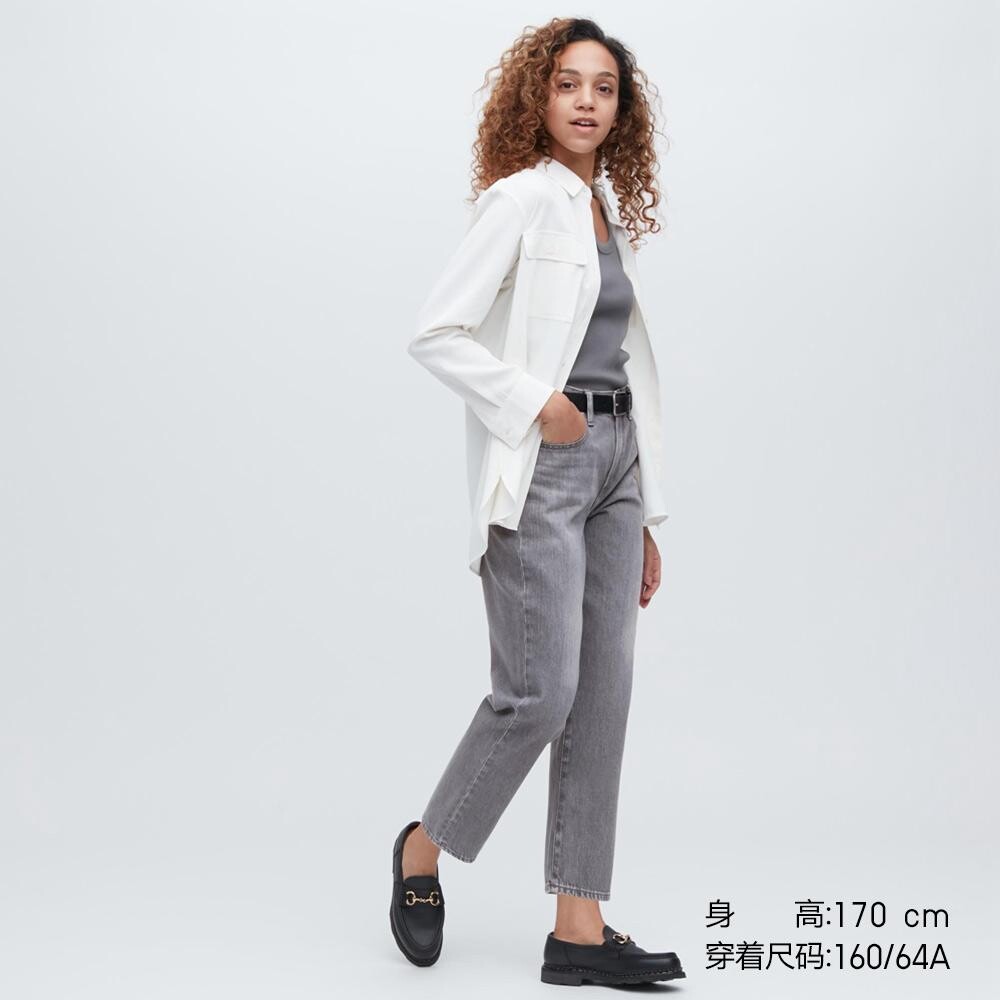 

Джинсы Uniqlo, серый