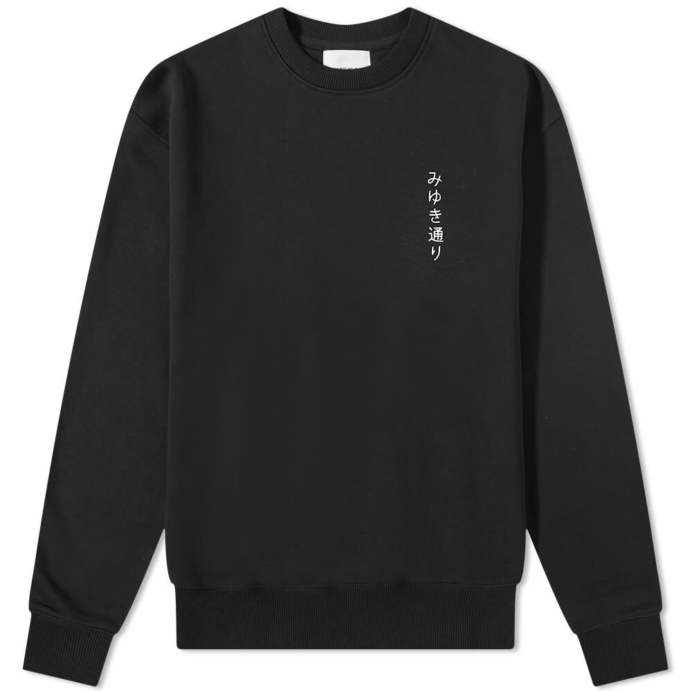

Толстовка MKI Miyuki Street Crew Sweat