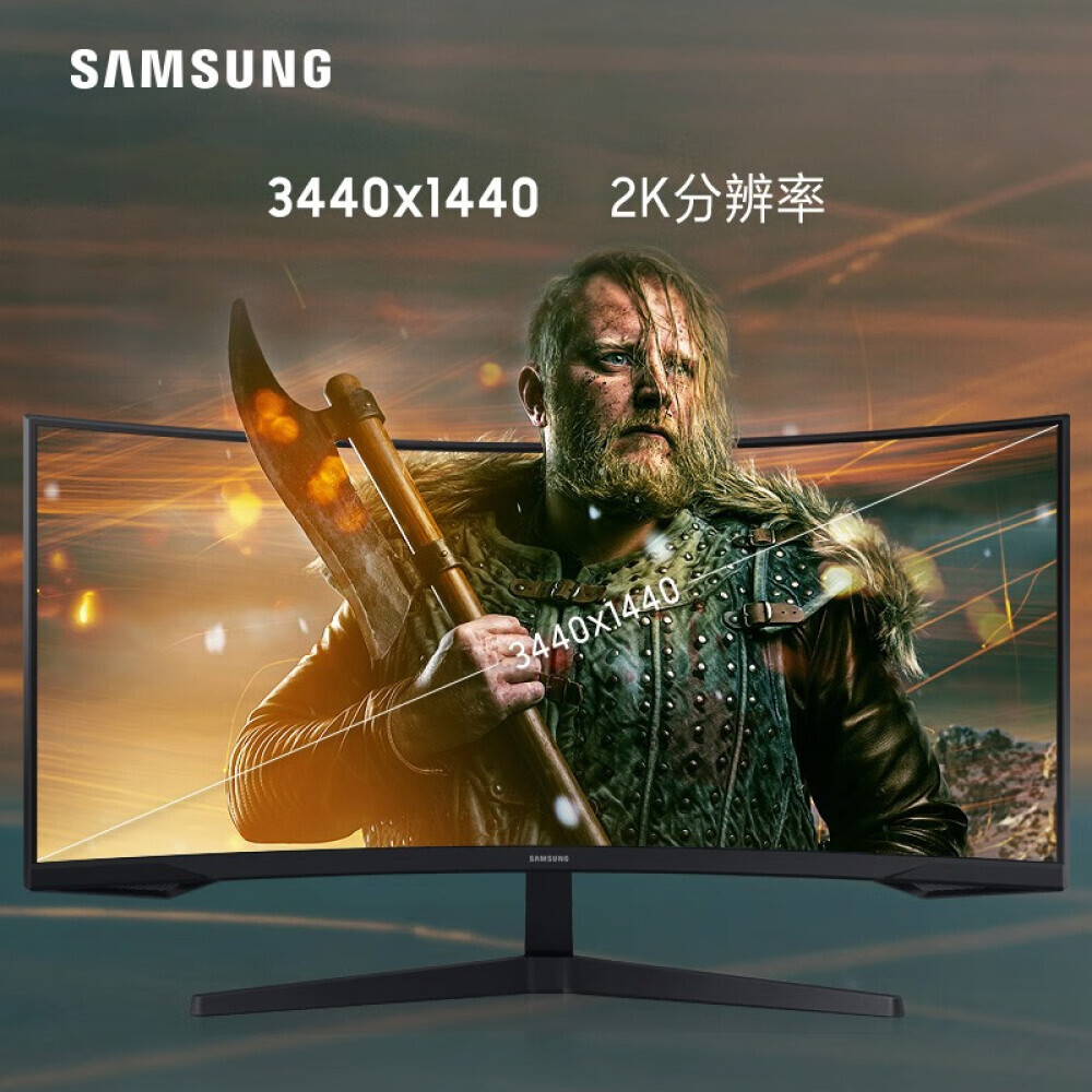 

Монитор Samsung C34G55TWWC 34" 165Гц