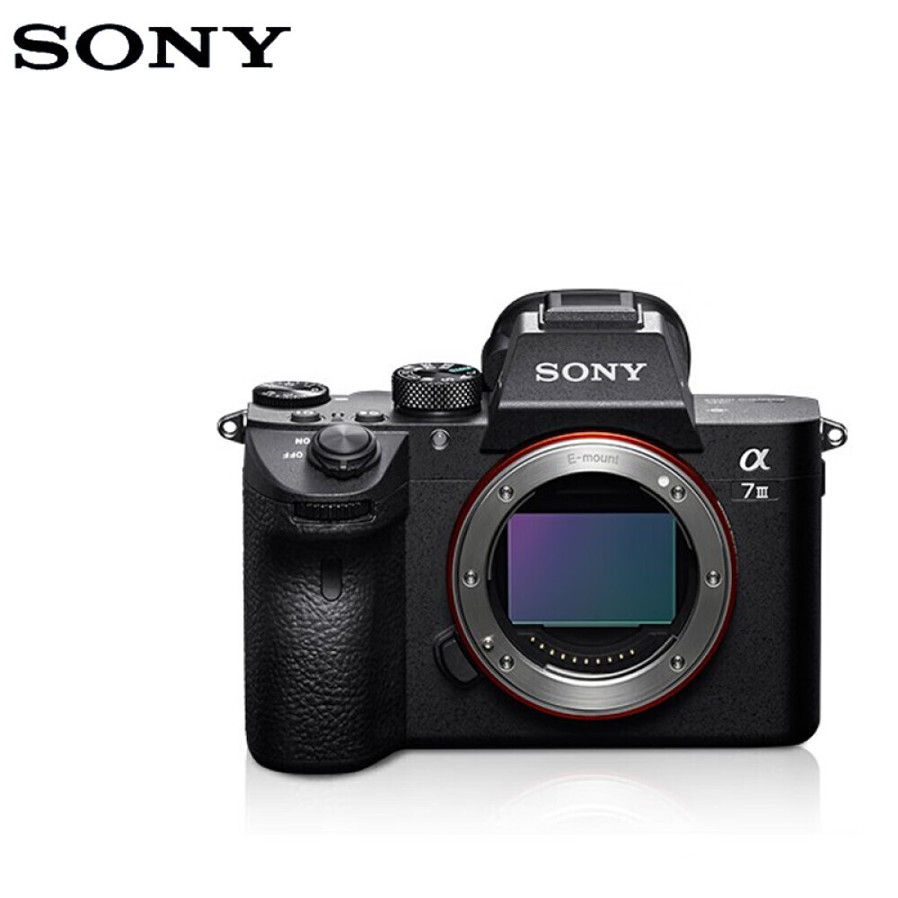 

Фотоаппарат Sony A7M3 FE 16-35mm