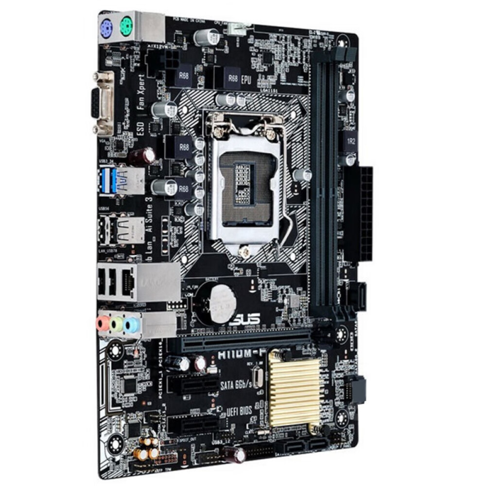 Материнская плата Asus H110M-F DDR4 – купить из-за границы через сервис ...