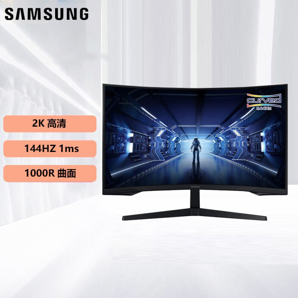 

Монитор Samsung C27G54TQWC 27" 2K 144Гц с изогнутой поверхностью
