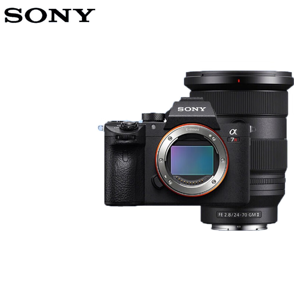 

Фотоаппарат Sony ILCE-7RM3A 4K FE 24-70mm