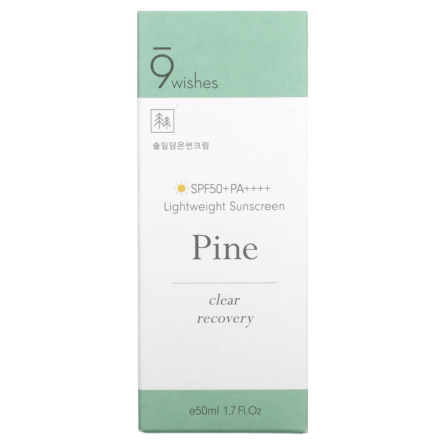 9 wishes ph 5. 5 weakly acidic mild care. 5 balance wash. 9 wishes ph 5. Средства для душа ph 5.