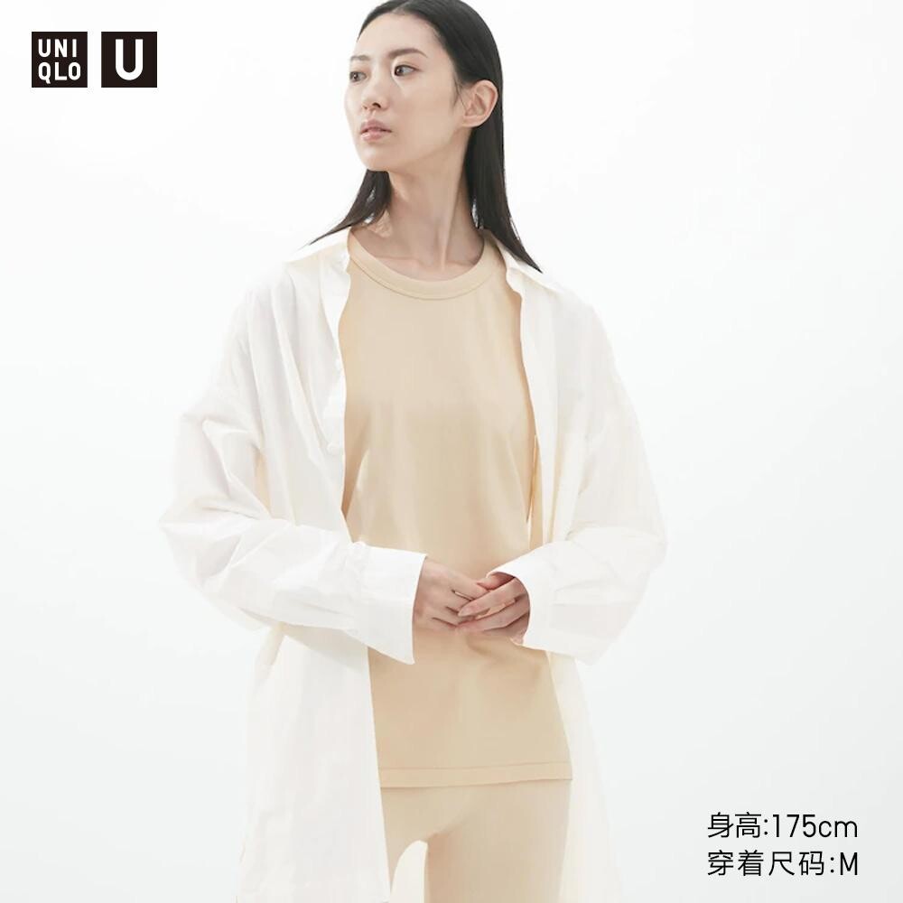 

Футболка Uniqlo, бежевый