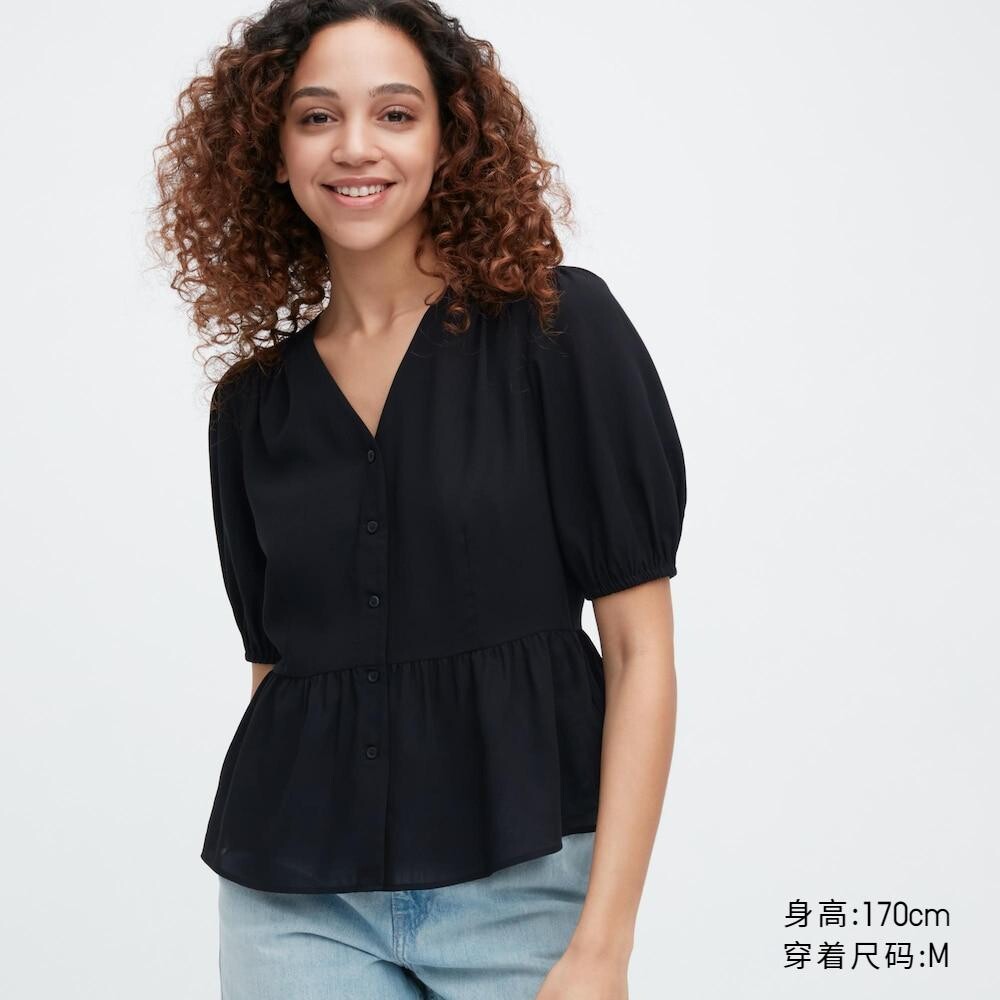 

Рубашка Uniqlo, черный